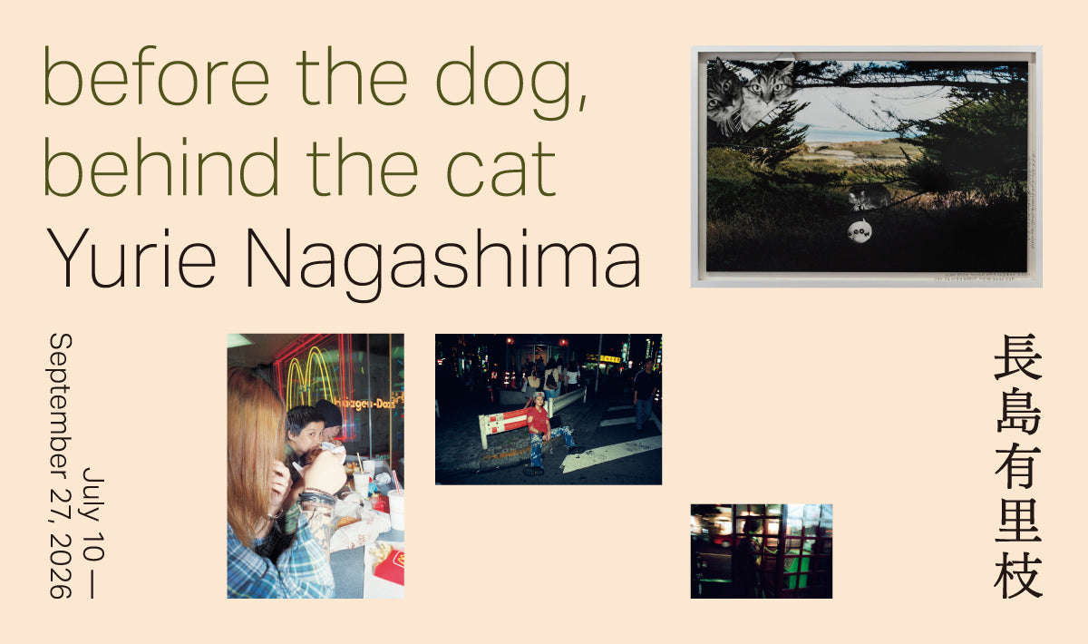 YURIE NAGASHIMA 長島有里枝 before the dog, behind the cat / 長島有里枝 – MINA | Museum of