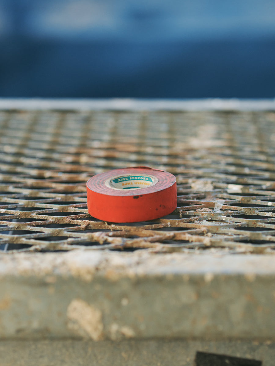 産業の継承（赤いテープ）