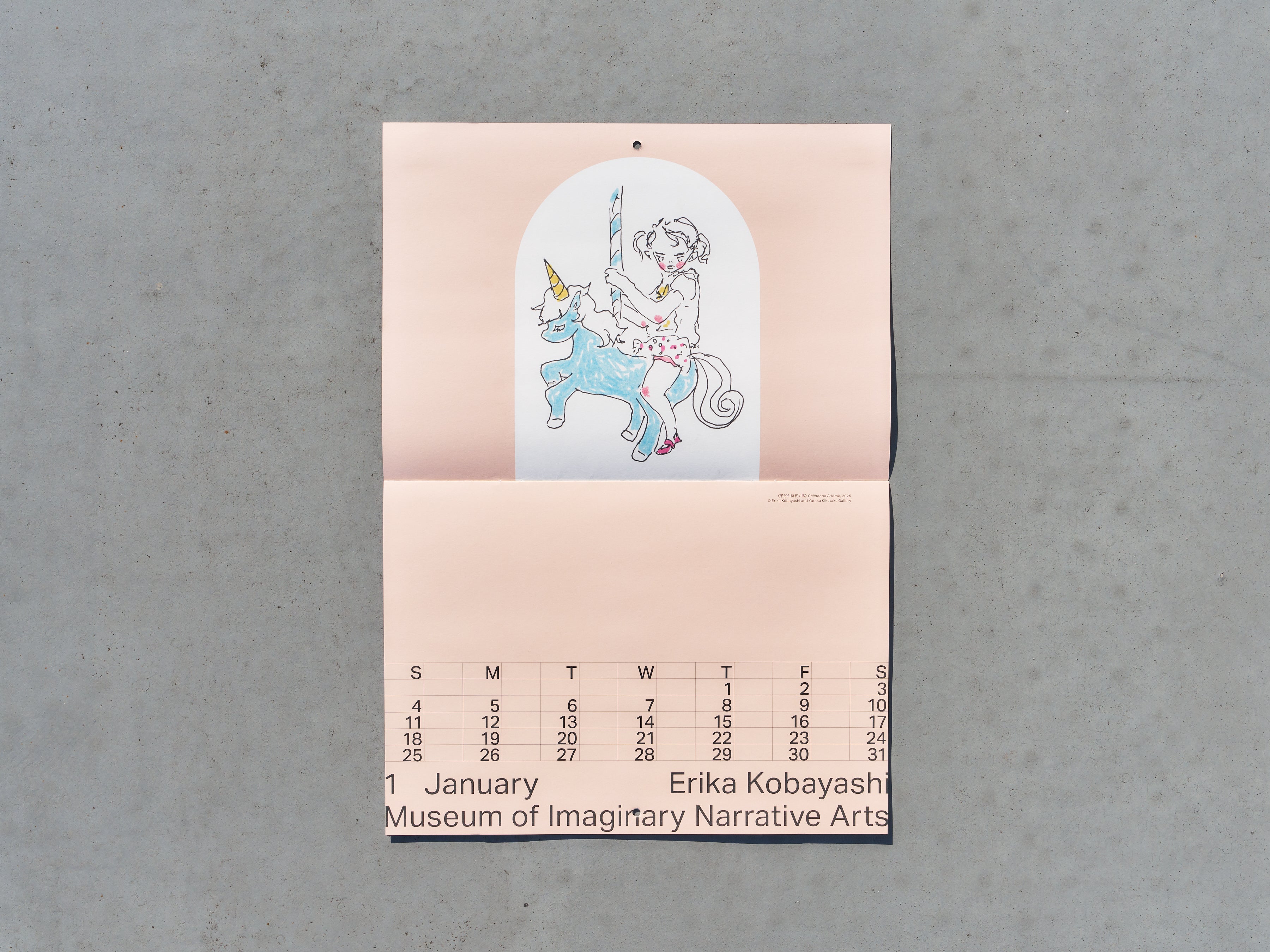 WX-ray 季刊ダヴレクシィー 創刊準備号 季刊誌準備号 – MINA | Museum of Imaginary Narrative Arts