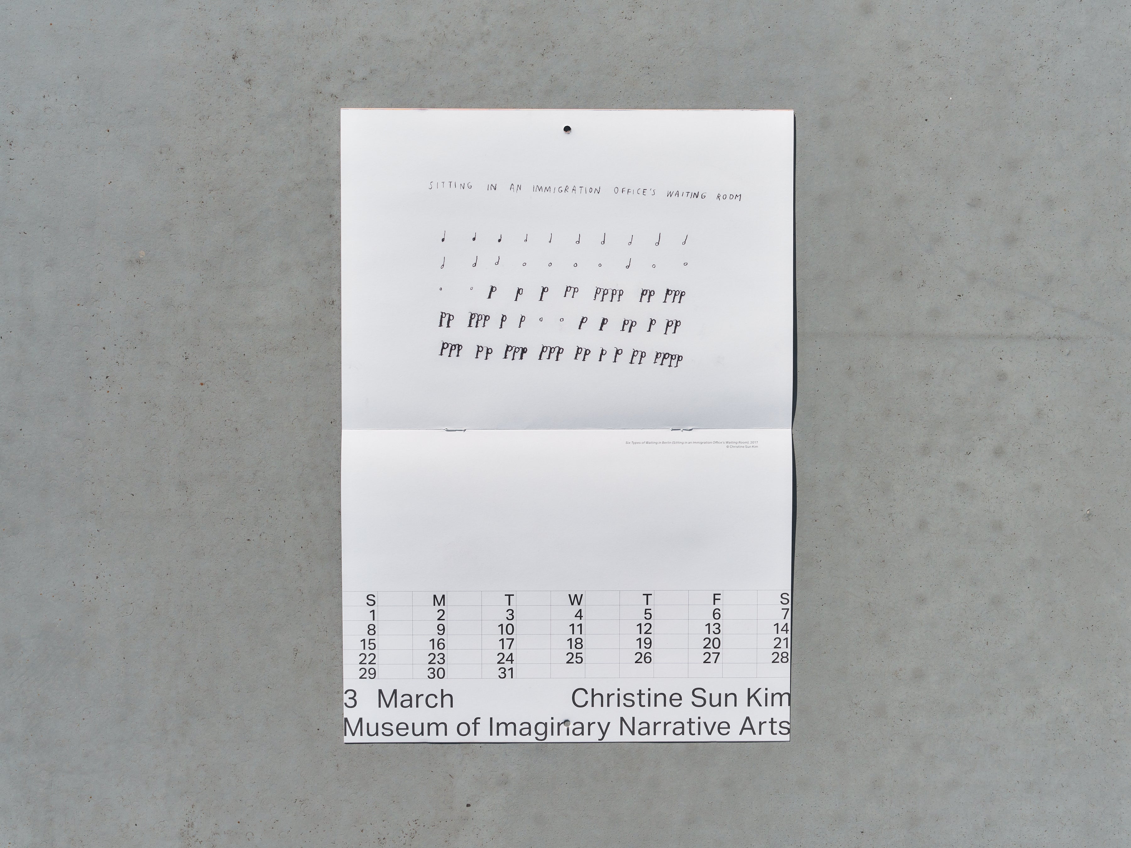 季刊誌準備号 – MINA | Museum of Imaginary Narrative Arts